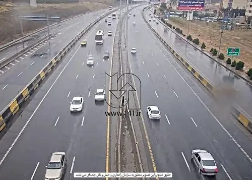 بارش برف و باران در جاده‌های ۱۴ استان کشور
