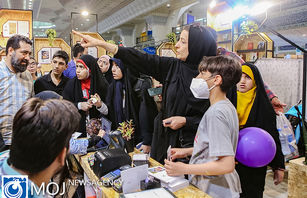 کانون پرورش فکری آثار «مثبت‌صفر» را در نمایشگاه کتاب تهران رونمایی می‌کند