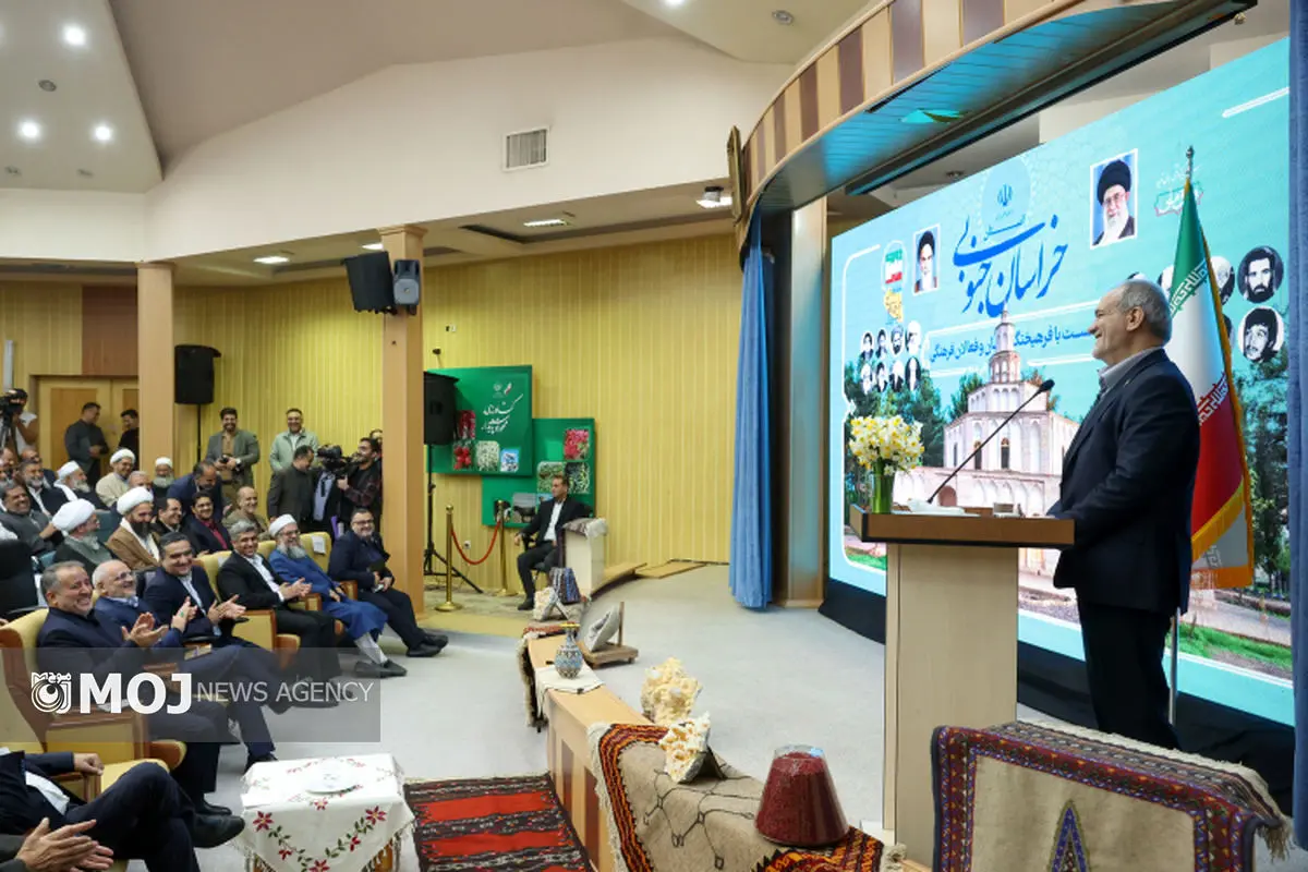 مسعود پزشکیان