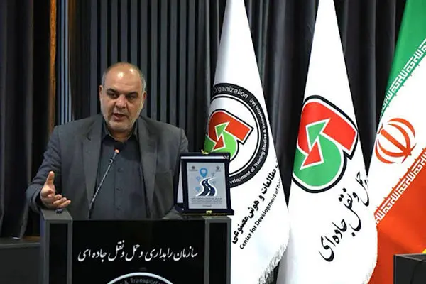 سند معماری فناوری سازمان راهداری و حمل‌ونقل جاده‌ای تدوین می‌شود