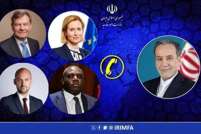 تماس تلفنی وزرای امور خارجه سه کشور اروپایی و مسئول سیاست خارجی اتحادیه اروپا با وزیر امور خارجه