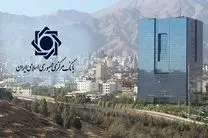 مرکز مبادله ارز و طلا از فردا آغاز به کار می‌کند