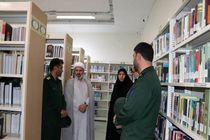۸۳ باب کتابخانه عمومی در استان اردبیل فعال است