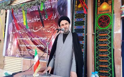 حوادث تروریستی، مسیر ملت ایران را عوض نمی‌کند