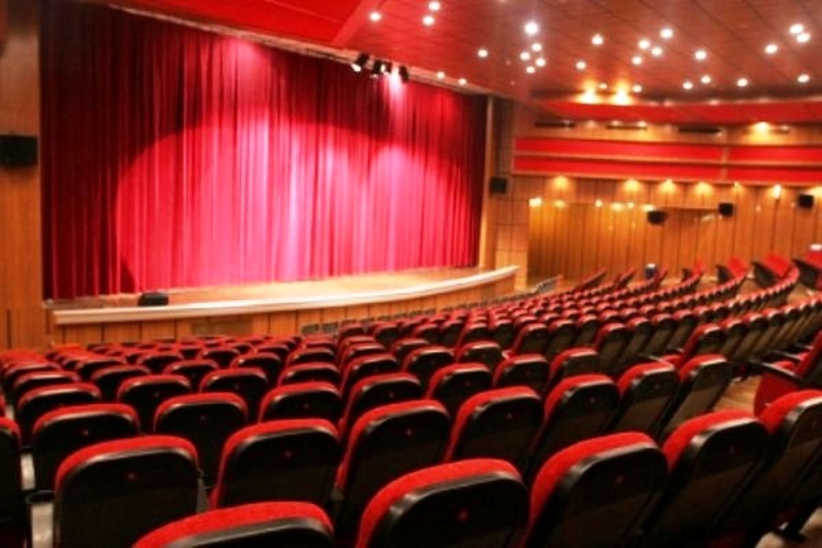 آمار فروش سینماهای ایران در سیزده روز ابتدایی سال 97