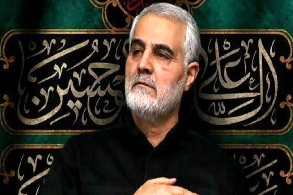 انتشار برای نخستین‌بار/ روضه جانسوز حاج‌قاسم برای عاشورای امام حسین (ع) + فیلم