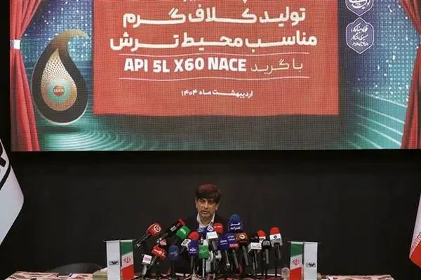 افزایش رقابت‌پذیری فولاد مبارکه با تولید محصولات ویژه