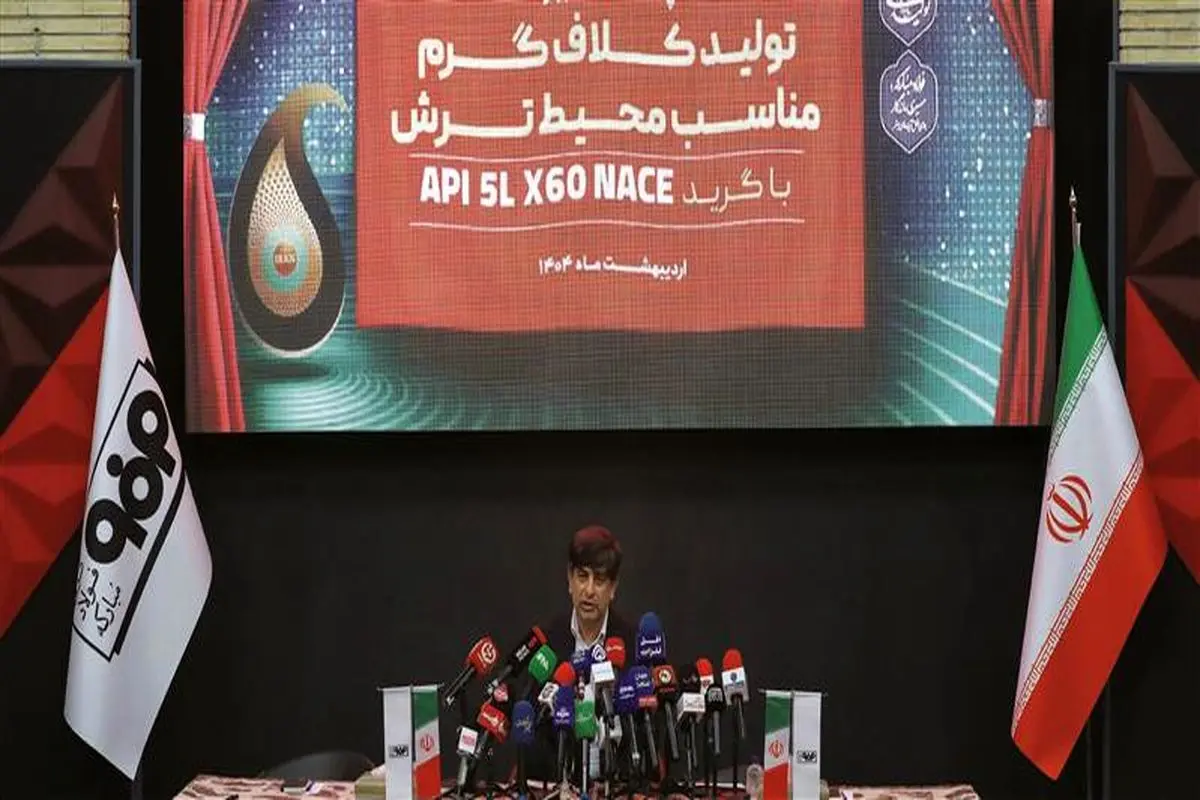 افزایش رقابتپذیری فولاد مبارکه با تولید محصولات ویژه