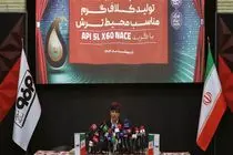 افزایش رقابت‌پذیری فولاد مبارکه با تولید محصولات ویژه
