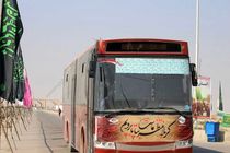 اختصاص بیش از ۳۰۰ دستگاه اتوبوس از فارس برای جابه‌جایی زائران اربعین