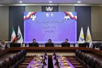 توسعه تعاملات تجاری محور برگزاری دو نشست تخصصی با هیئت پاکستانی در کیش