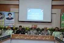 ۱۱۰ کیلومتر از مرزهای جنوب شرق مسدود شد
