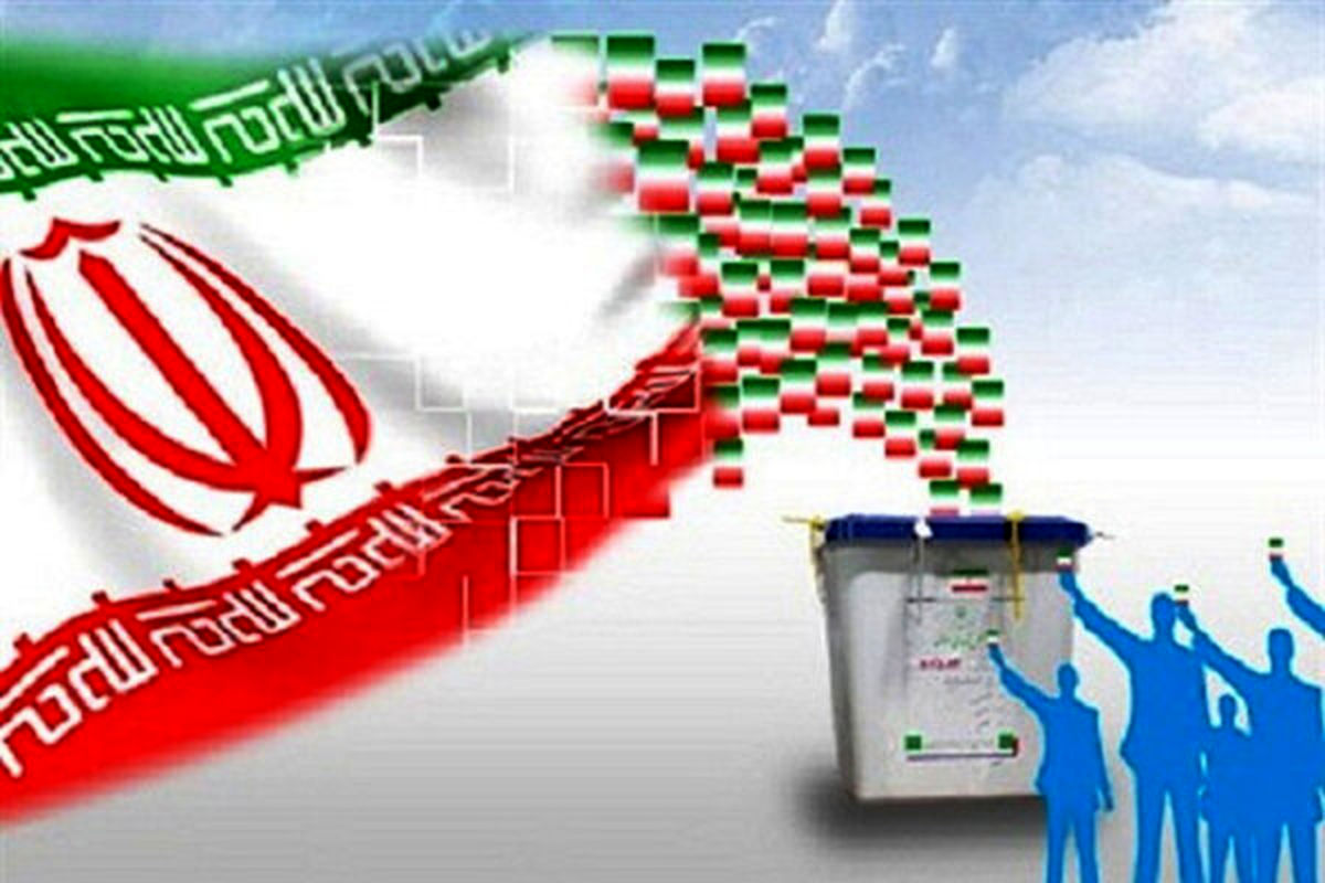 نتایج شمارش آرای انتخابات شورای شهر اسلامی شهر دولت‌ آباد