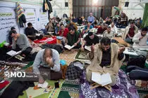 ثبت‌نام مراسم اعتکاف رجبیه در حرم مطهر رضوی آغاز شد