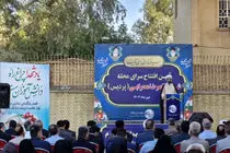 سرای محله شهید محرابی پس از ۱۲ سال انتظار افتتاح شد