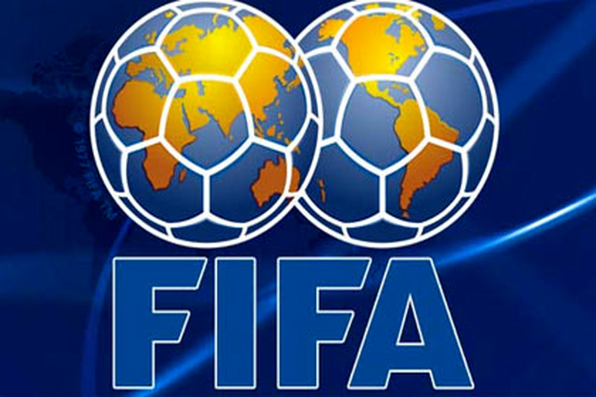 اسامی داوران جام جهانی توسط فیفا اعلام می شود