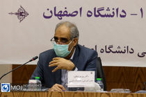 ایجاد مرکز "بالندگی مسیر شغلی دانشجویان" برای نخستین بار در دانشگاه اصفهان