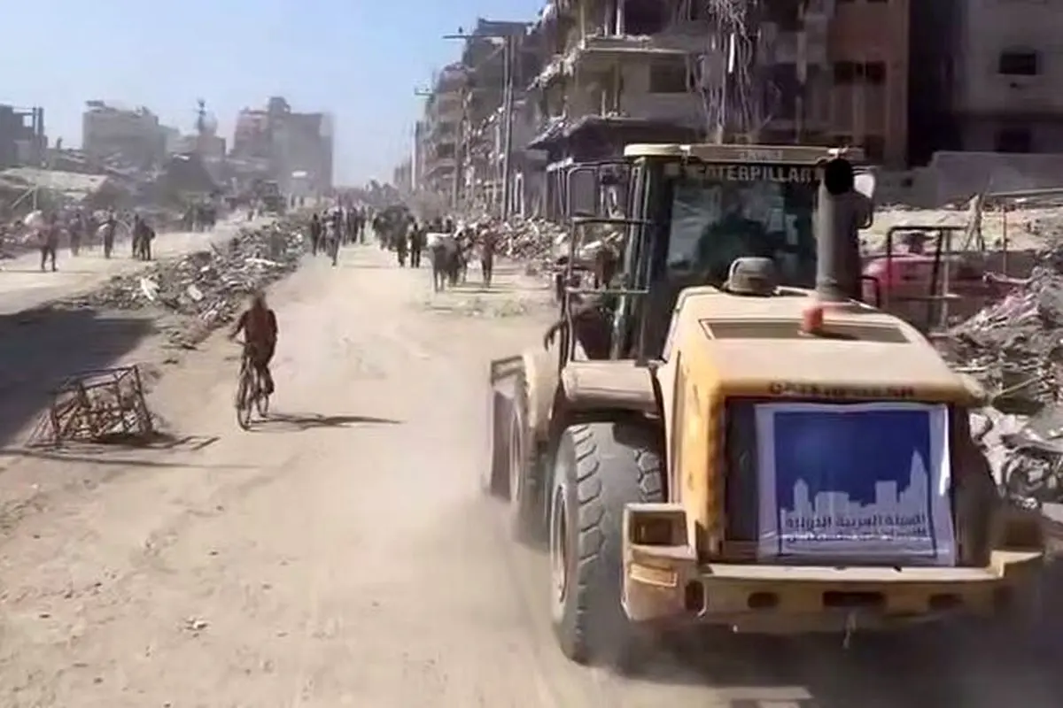 حماس