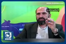 تولید و داخلی سازی غذای دام با فناوری نانو + فیلم