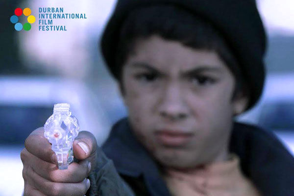 فیلم کوتاه دوئل در جشنواره فیلم دوربان به نمایش در می‌آید