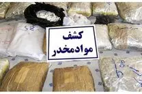 کشف ۲۵ کیلوگرم تریاک در نیشابور