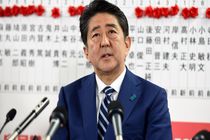 پیروزی قاطع حزب شینزو آبه در انتخابات پارلمانی ژاپن