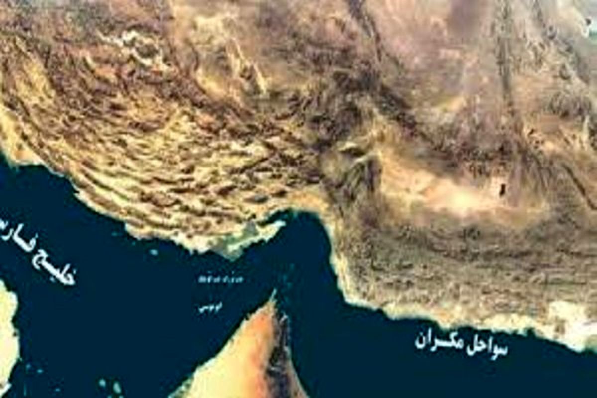 همایش "خلیج فارس در گذر تاریخ" در شیراز برگزار می‌شود