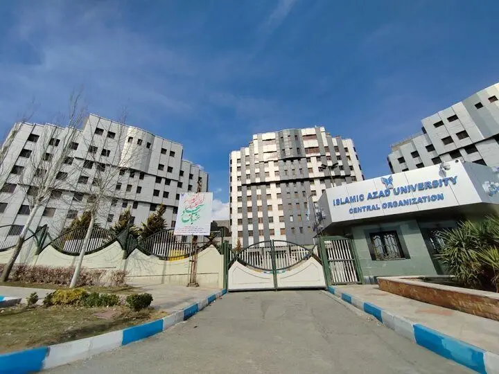 امتحانات دانشجویان تهرانی دانشگاه آزاد به عقب افتاد