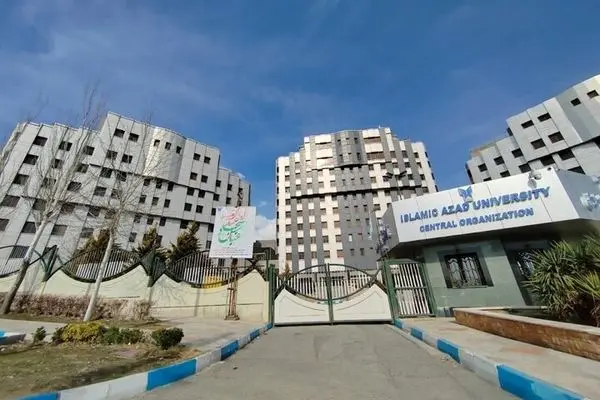 امتحانات دانشجویان تهرانی دانشگاه آزاد به عقب افتاد