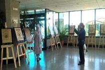 هشت بیمارستان بزرگ تهران نمایشگاه‌دار می‌شود
