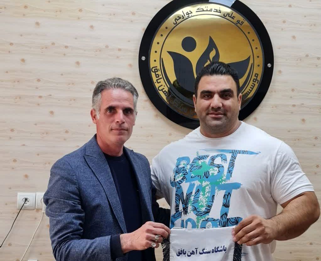 عقد قرارداد محمد عزت پور با باشگاه سنگ آهن بافق