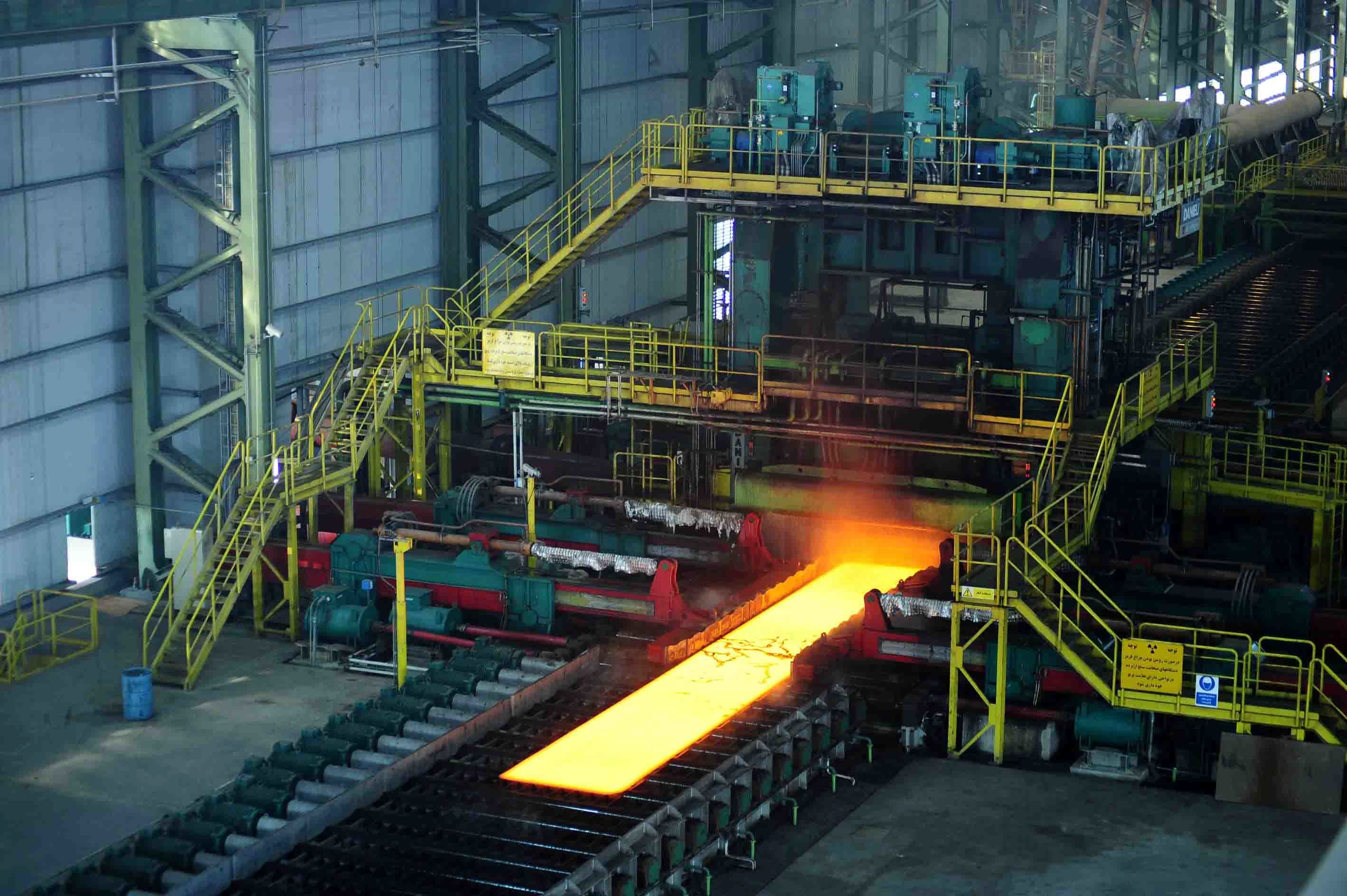 قیمت فولاد چین کاهش یافت