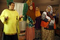 اکران عمومی فیلم سینمایی افسانه گل آباد از 4 بهمن
