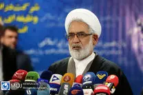 دادستانی به پرونده مسمومیت دانش آموزان قم و بروجرد ورود کرد