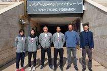 اعزام ۲ بانوی دوچرخه سوار فارس به مسابقات قهرمانی آسیا