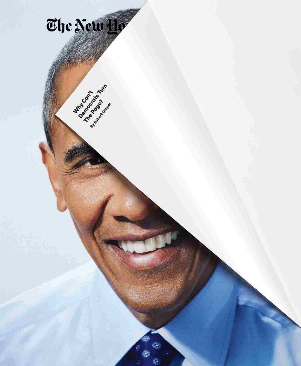 سایه بلند اوباما