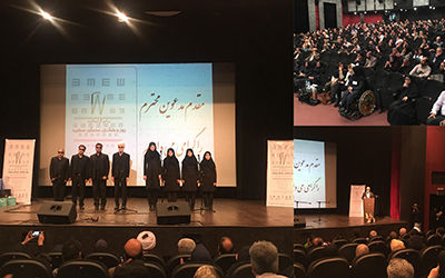 انجمن نابینایان ایران از مشارکت بانک مرکزی و شبکه بانکی با روشندلان تقدیر کرد