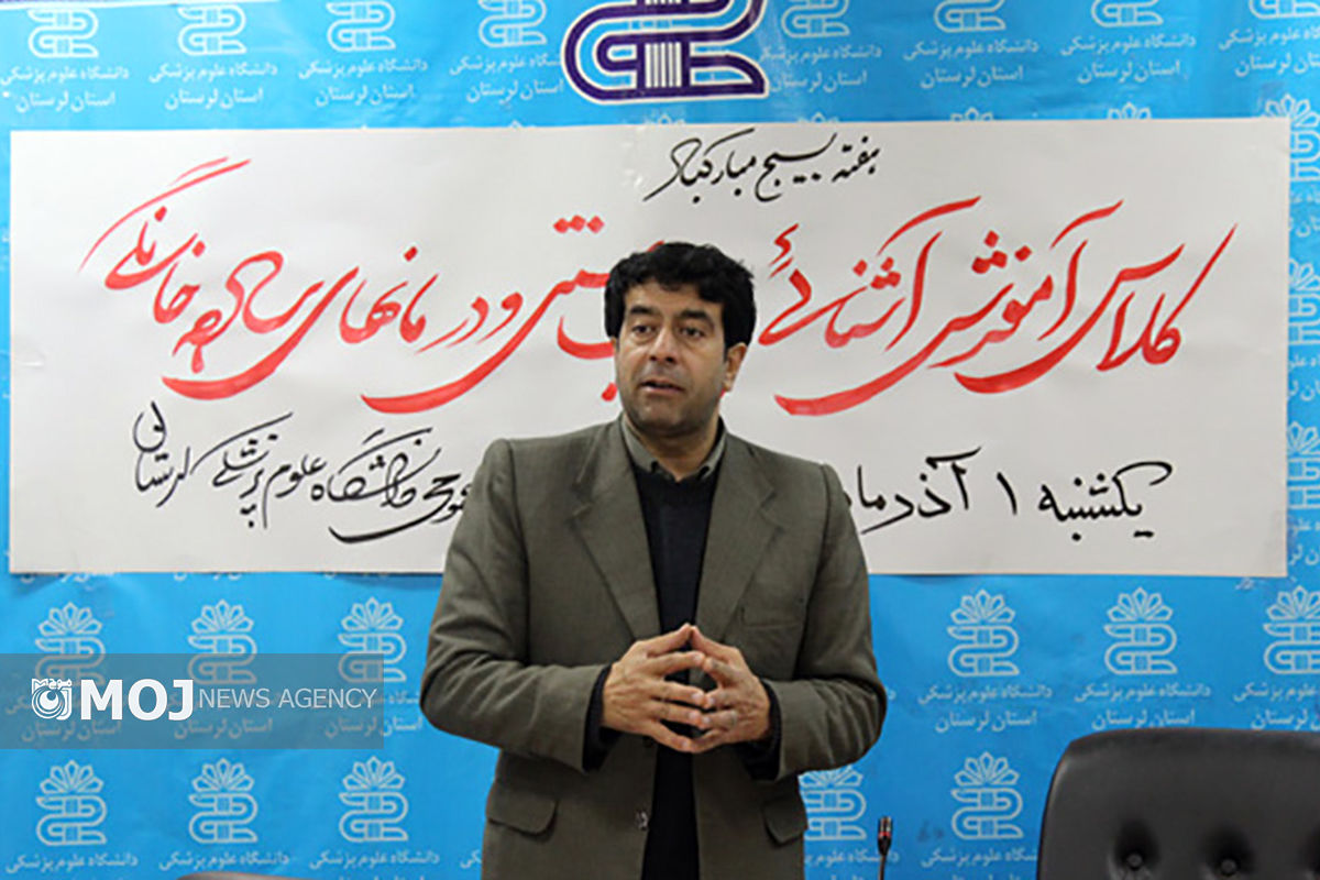 علی مهرزاد صفدری سرپرست معاونت توسعه و مدیریت منابع دانشگاه علوم پزشکی لرستان شد