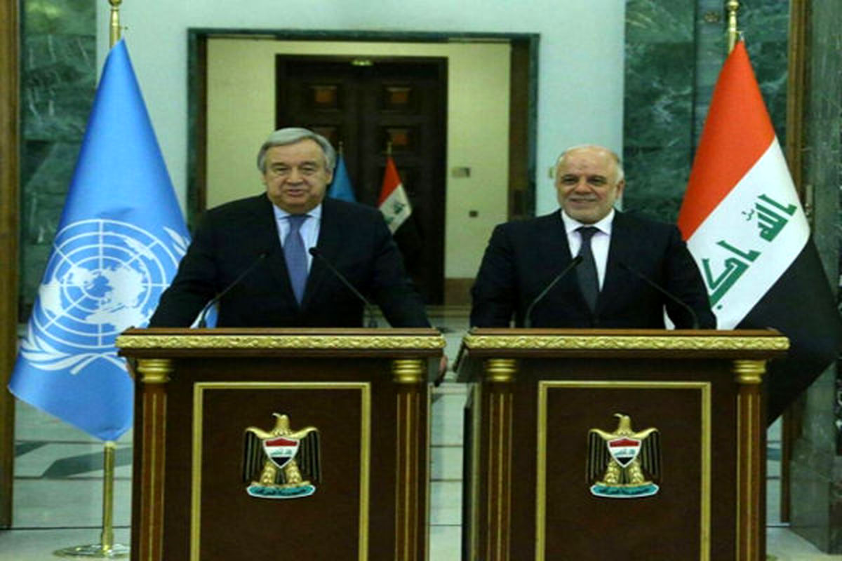 العبادی: تلاش می کنیم پرونده فصل 7 عراق در سازمان ملل مختومه شود