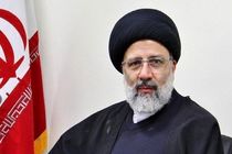 رئیس‌ جمهور گرجستان آغاز به کار حجت‌ الاسلام رئیسی را تبریک گفت