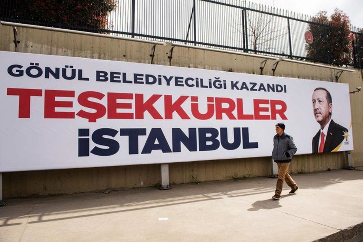 هیات انتخاباتی ترکیه، بازشمارش کامل آرا در استانبول را رد کرد