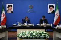حلقه‌های زنجیره دولت الکترونیک تکمیل می‌شود