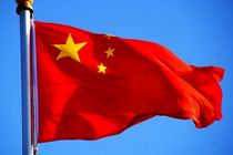 چین لیست جدیدی از کالاهای مشمول افزایش تعرفه آمریکا را منتشر کرد
