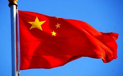 تایوان واردات ۲۲۰۰ محصول چینی را ممنوع 