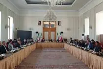 پنجمین جلسه ستاد هماهنگی روابط اقتصادی خارجی برگزار شد