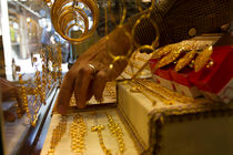 قیمت طلا امروز ۱۵ بهمن ۱۴۰۰/ قیمت طلای دست دوم اعلام شد 
