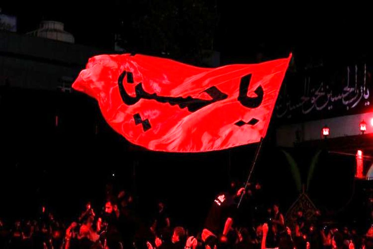 30هیأت عزاداری استان در زندان های یزد حاضر شدند
