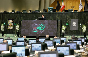 برگزاری مراسم گرامی‌داشت یاد رئیس جمهور شهید و هیأت همراه در مجلس شورای اسلامی