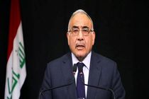عادل عبدالمهدی ۳ روز عزای عمومی در عراق اعلام کرد