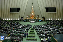 منتخبین مردم هرمزگان در مجلس شورای اسلامی معرفی شدند